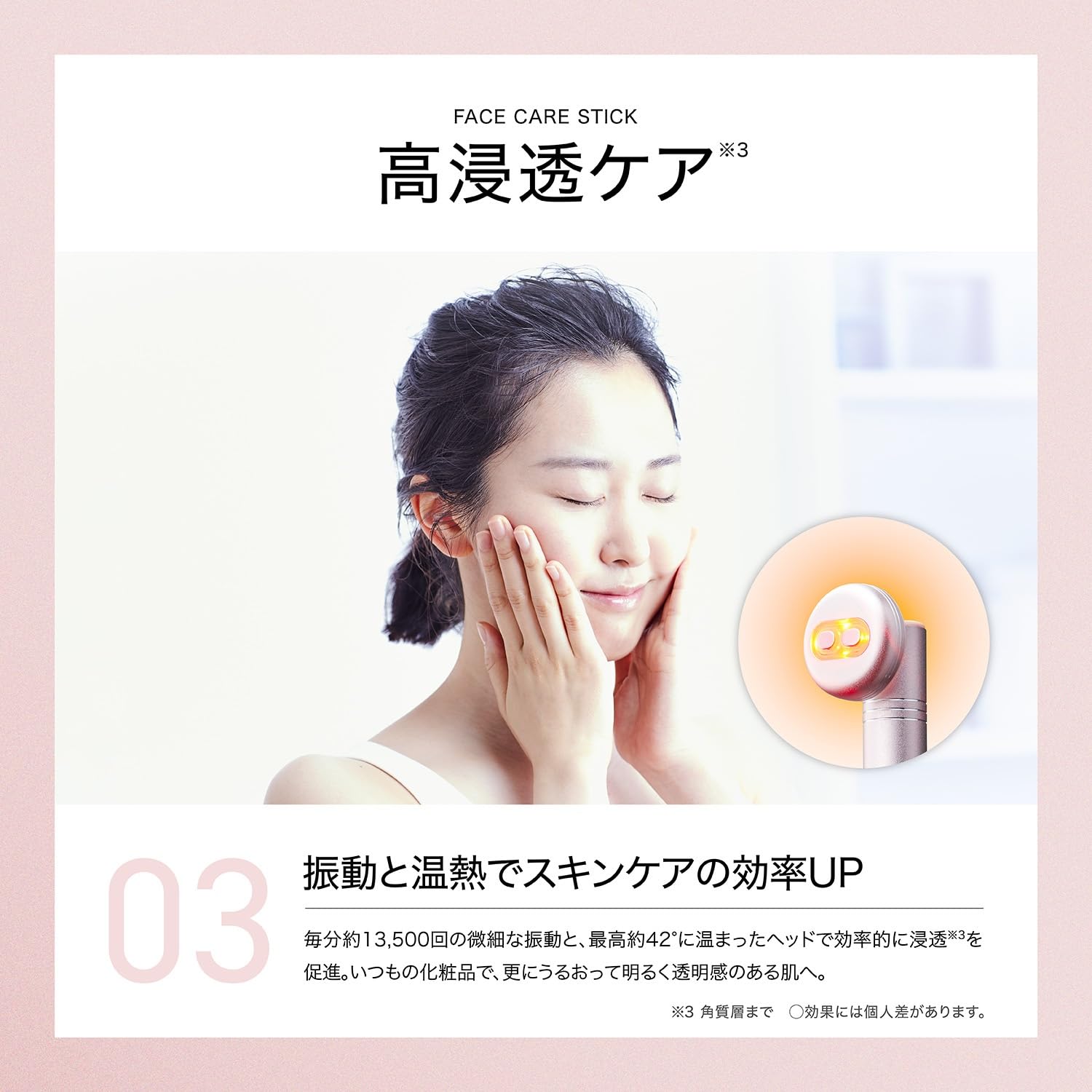 Amazon.co.jp: wiwewo 美顔器 EMS 温熱 音波振動 フェイスケア